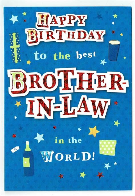 birthday greeting cards for brother in law|birthday card for brother in law.